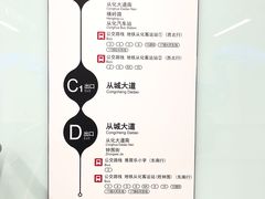 -碧水湾温泉