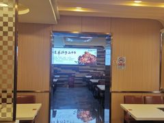 -蝎王府羊蝎子(北大地店)
