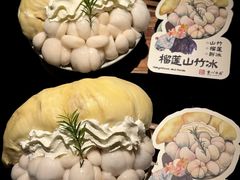 -重八牛府之小有名气(大望路店)