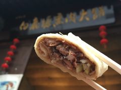 -白鹿原影视城