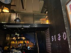 门面-BIJOU coffee&cocktail(龙岗万科广场店)