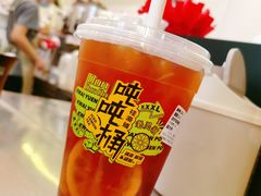 -桂桂茶(大宁国际广场店)