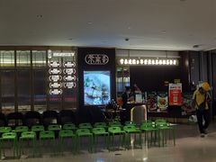 -常来小聚·广州非遗传承餐厅(高德置地店)