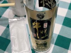 -紫光园(燕郊总店)