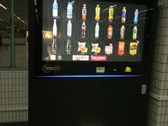 -漕溪路(地铁站)