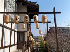 -茅山东方盐湖城景区