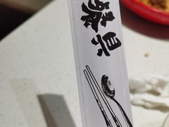 -大圆碗•大排饭(天海店)