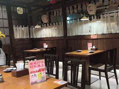 -大鮨寿司(吾悦广场店)