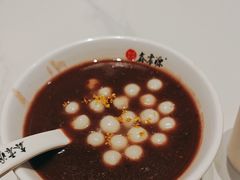 -鑫震源·苏式大虾生煎(独墅湖邻里中心店)