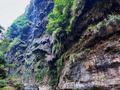 -马岭河峡谷风景区