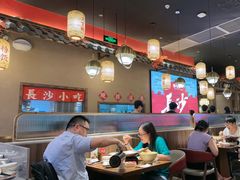 -恰饭·老长沙市井菜(天河客运站店)