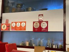 -老石黑山羊毛驴肉火锅(金凯广场店)