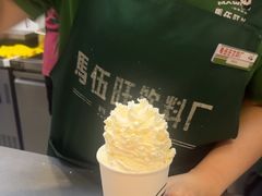 -马伍旺饮料厂(江宁砂之船店)