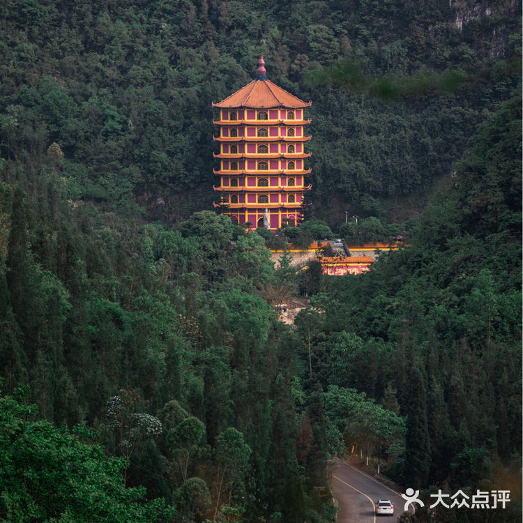 贵州小众旅游珍藏景点