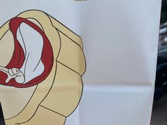 -吴越糕享(常熟万达店)
