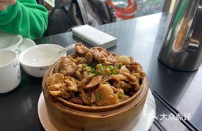 Steamed Pork with Rice Flour