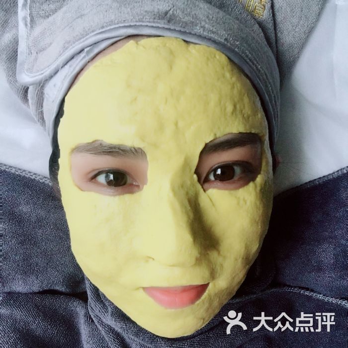 尚承国际中药面膜