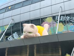 -SM城市广场(扬州店)