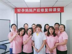 -好孕妈妈月嫂(哈尔滨总店)
