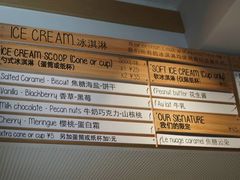 -Luneurs(幸福里店)