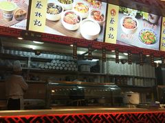 -蔡林记(丹尼斯6天地店)