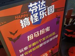 -百益上河城