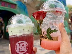 -功夫怪兽·烧烤(珠江路店)