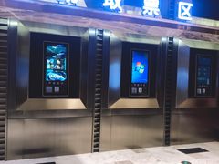 -金逸影城(影视中心IMAX店)