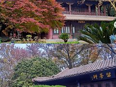 -团城山公园