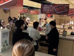 -海底捞火锅(吴中路店)