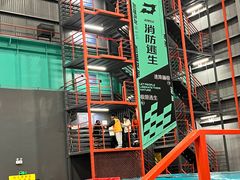 -极限PLAY运动娱乐新世界·团建派对表演休闲馆·室内高空游乐园