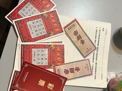 -剧狐剧本杀·月球探案馆(人民广场1号店)
