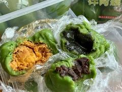 -许阿姨糕团店(南京总店)