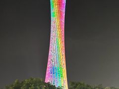 -广州塔