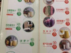-洪长兴(广西北路店)