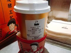 爆乐红西柚-LELECHA乐乐茶(美罗城店)
