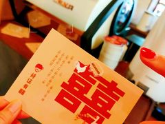 -春风习习