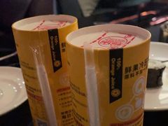 -广州花园酒店