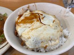 小卤肉饭加蛋-天天利美食坊