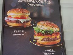 -麦当劳(杭州东站高铁店)