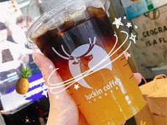 菠萝冰萃咖啡-瑞幸咖啡(宁波嘉汇国贸店)