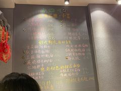 -爆炸头阿姨小四川正宗川味小吃(无任何分店)
