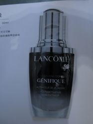 兰蔻小黑瓶-兰蔻LANCOME