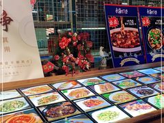 -宝燕海货工场(长江国际店)