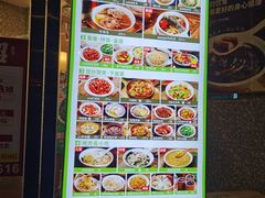 -草本汤(闵行漕宝路店)