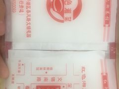 -红色湘菜馆(春风店)