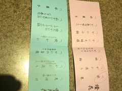 -蟹道乐(網元別館店)