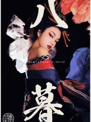 -持熹光年写真体验馆