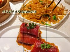 -粤域茶餐厅