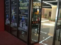 -真枪汇射击俱乐部(福州奥体阳光天地店)